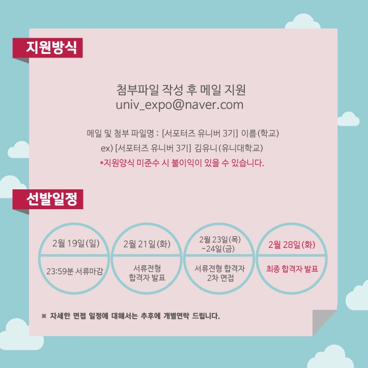 KakaoTalk_20170215_150054101.jpg