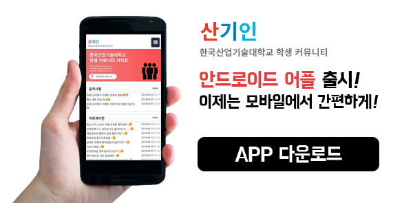 마켓 출시 안내.png